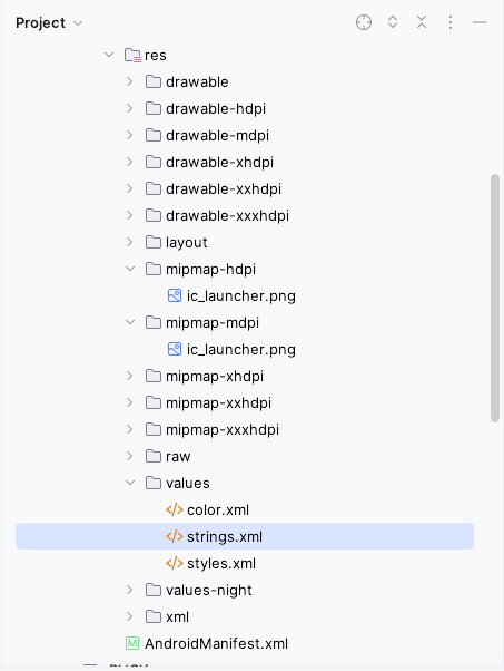 Folder for values-night customization