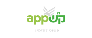 appup