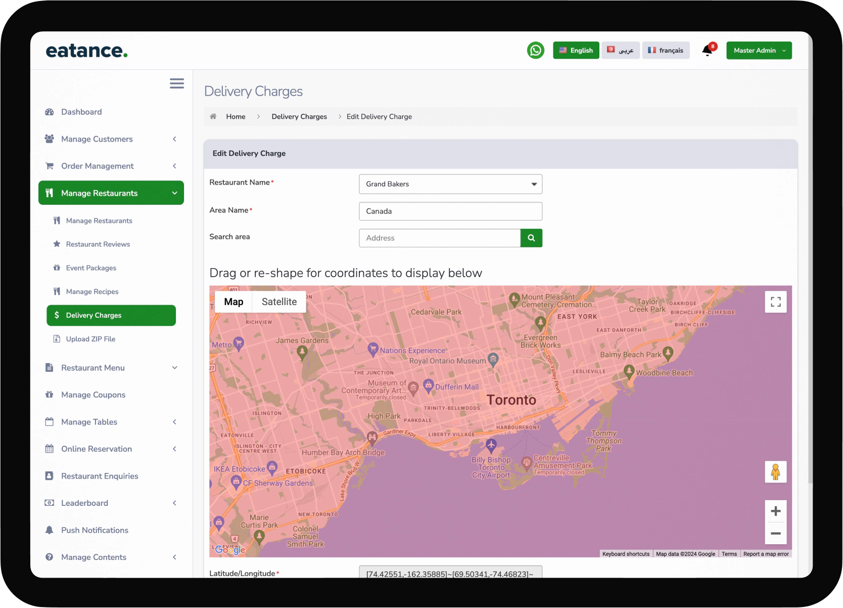 Delivery Zone Management