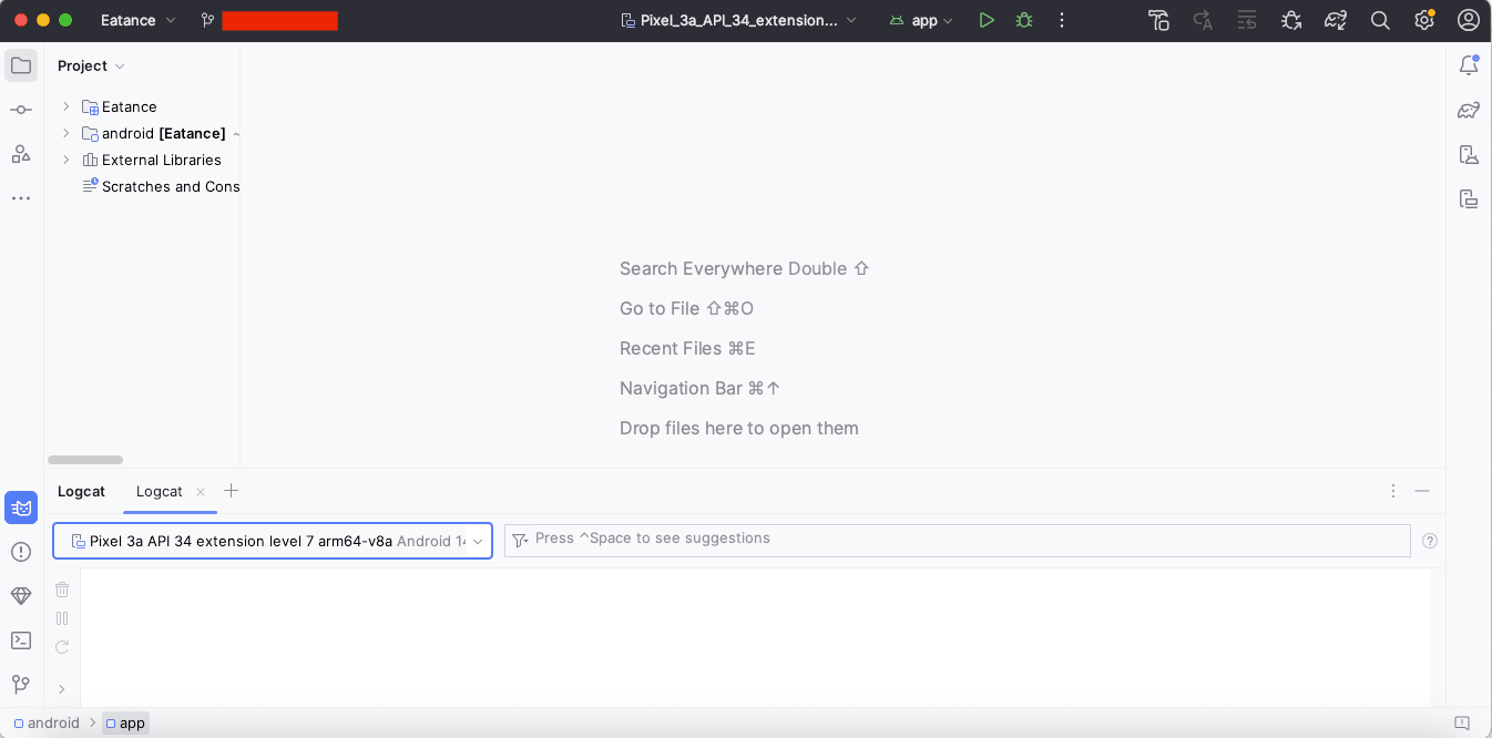 Android folder screen in Android Studio