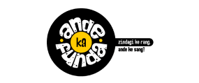 Ande Ka Funda